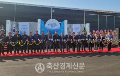 [현장] 익산군산축협, 조사료유통센터 준공