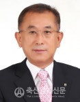 서귀포시축협 신진호 본부장 국무총리 표창