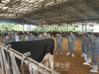 종축개량협회, 가축개량 전문기술교육 재개