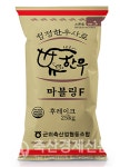 군위축협, 배합사료 가격 선제적 인하