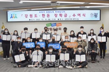 민관 힘 모아 축산인재 육성 앞장