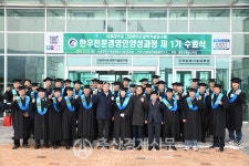 평창영월정선축협 한우 전문경영인 32명 배출