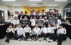 천하제일사료 하림중앙연구소 안전관리 우수연구실 인증