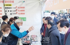 횡성축협한우 설맞이 큰 장터 참여