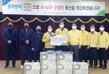 안병우 축경대표, 방역현장 점검