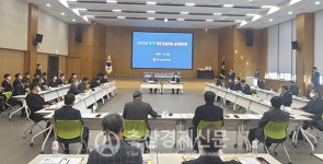 대전충남축협운영협의회 개최