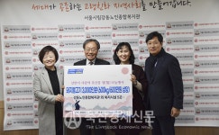 나눔축산운동본부 복지시설에 돼지고기 3000인분 전달