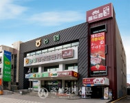 대구경북양돈농협 양돈 배합사료 추가 인하