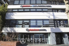 대동, 로봇산업 본격 진출