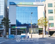 동해삼척태백축협, 배합사료 취급수수료 무적용