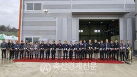 나주축협  TMF 사료공장 준공