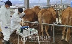 경남도 찾아가는 한우 수정란센터 운영