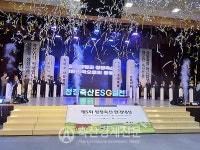 5회 청정축산 환경대상 대통령상  대성농장