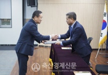수원화성오산축협 성과목표 조인식 개최