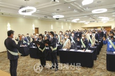 한국사슴협회 20일 사슴데이 개최