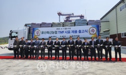 전국 제일 울산한우 만든다