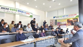 부여축협 한우대학 입학식 개최