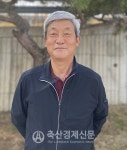 [나눔축산 후원농가 - 05] 경기 이천  멍에목장