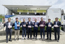 직거래장터서 허브한돈 할인