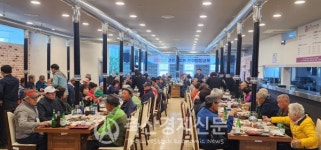 횡성축협 한우프라자에 수원농협 경로조합원  방문