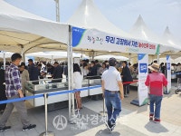 천안축협, 능수한우 숯불구이 축제 대성황