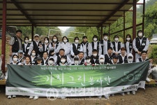 녹십자수의약품, 유기견 보호소에 의약품 지원