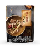 농협목우촌 「한우인삼갈비탕」 출시