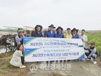 당진낙협, 조사료 수확 한창