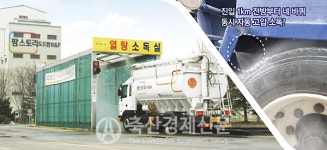 팜스토리도드람B&F, 불볕더위 극복 특화 솔루션 가동