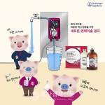 [신제품] 한국베링거인겔하임동물약품 「엔테리솔 펌프」 출시