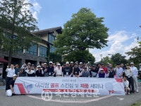 한국썸벧, 대리점 골프 스킨십