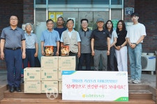 복맞이 삼계탕 나눔…전국 일선축협 참여 잇따라