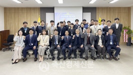 [지금 이곳에선] 장성축협