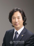 올해 최고의 사슴 경안사슴농장