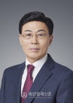사천·함양산청축협 Pre-연도대상 수상