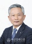 사천·함양산청축협 Pre-연도대상 수상