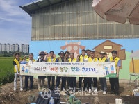 농협강원지역본부 축산환경 개선의 날 행사 실시