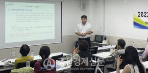 한국동물약품협회, 도매관리자 교육 실시