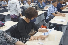 순천광양축협,  금융사기 피해예방 교육 실시