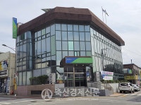 [지금 이곳에선]  구례축협
