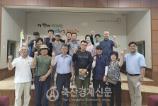 서귀포시축협, 염소농가에 종축 입식 지원