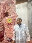 강원축산경진대회