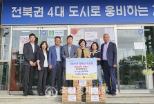 도드람김제FMC, 도드람한돈 200kg 기부