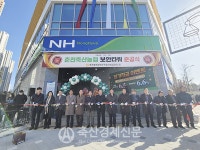 [지금 이곳에선] 춘천철원화천양구축협