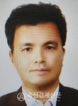 정원필 고창부안축협 상임이사 당선