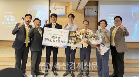 CJ피드앤케어, 낙농 베스트 팜 데이 개최