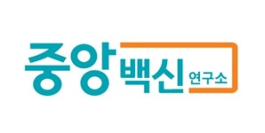 중앙백신연구소, 럼피스킨병 백신 수입