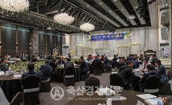 부경양돈농협 2024년도 사업계획 확정