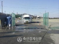 농식품부, 가금 축산시설·농장 합동점검 실시