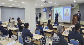 남양주축협 2023년 신규조합원 교육 실시